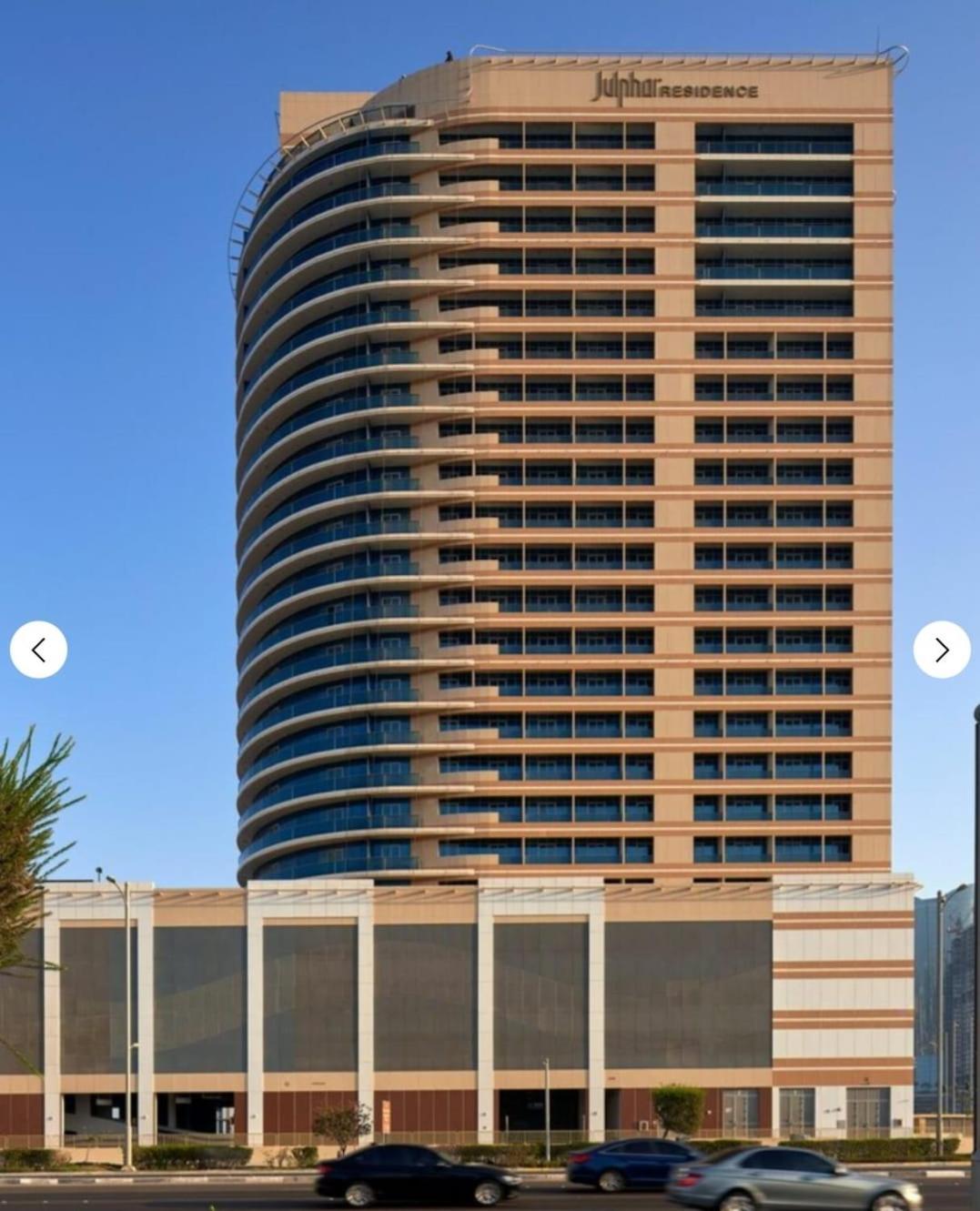 Apartment Luxury In Al Reem Island Abudhabi Julphar Tower Next To Al Reem Mall And Galleria Mall And The